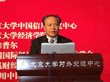 浙江禾晨信用管理有限公司总裁 王国勇